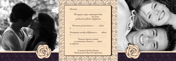 Convites de casamento templates em psd para editar no photoshop Convites de casamento templates em psd para editar no photoshop