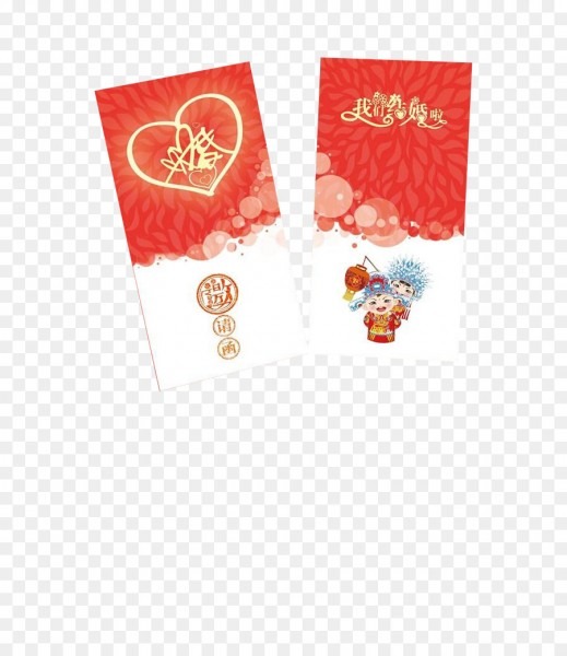 Convite de casamento download Convite de casamento download